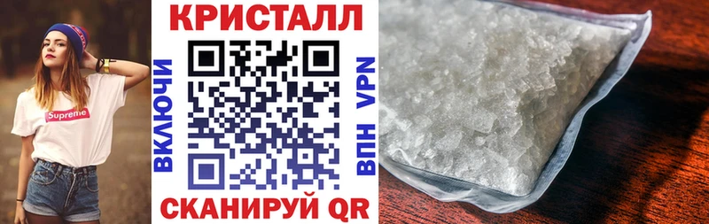 АМФ 97% Новосибирск