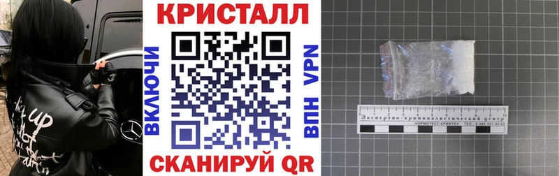 Амфетамин Розовый  купить  цена  Новосибирск 