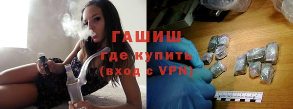 прущая мука Медногорск
