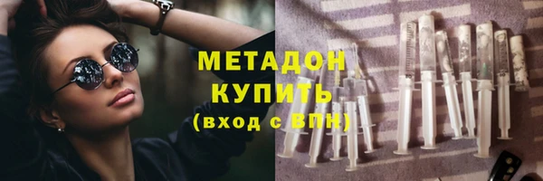 прущая мука Абдулино