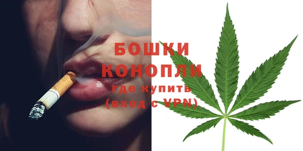 марки nbome Мегион
