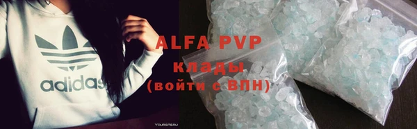 прущая мука Медногорск