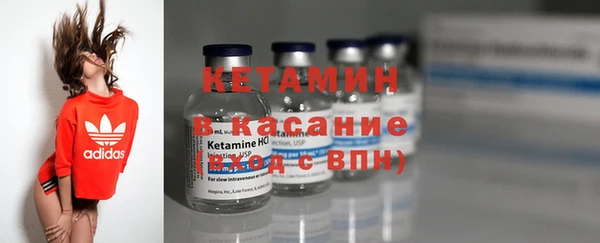 бутик Абаза