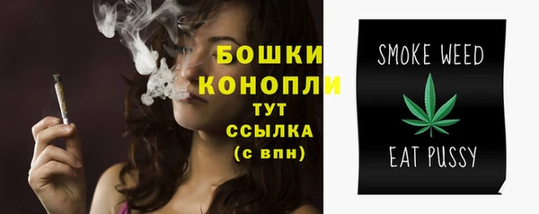 бутик Абаза