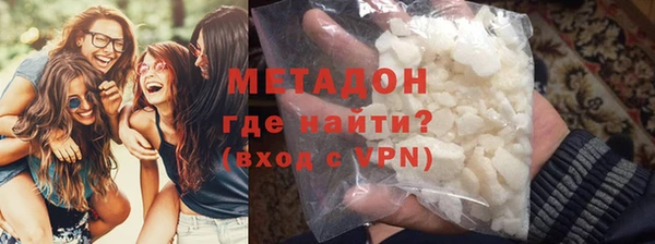прущая мука Абдулино