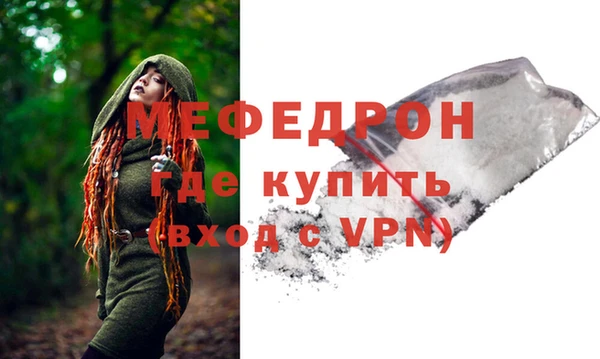 СК Медвежьегорск