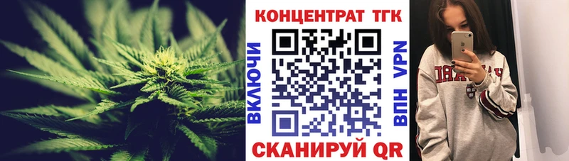 хочу наркоту  Новосибирск  ТГК гашишное масло 